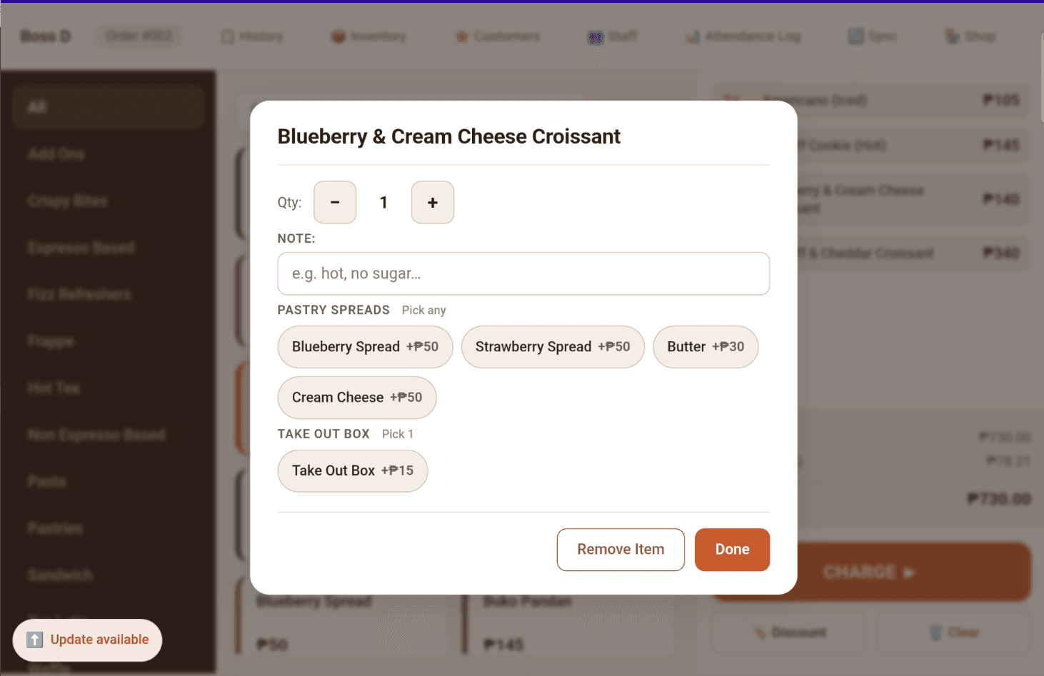The item modifier sheet on the EspressOS till — quantity stepper, an order-note field, and modifier groups (pastry spreads, take-out box) with per-add-on prices.